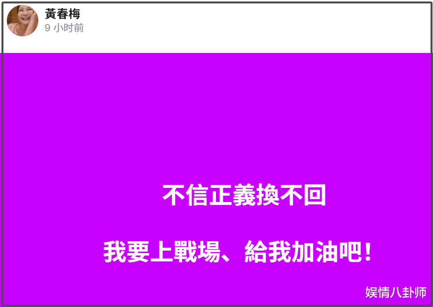 汪小菲律师疑曝光S妈宣战真相!疑和6个亿遗产有关,评论区炸锅了