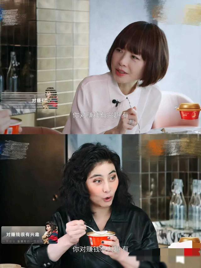 何超仪好敢说！我分到的遗产比她们少，我没钱她们不会管的！