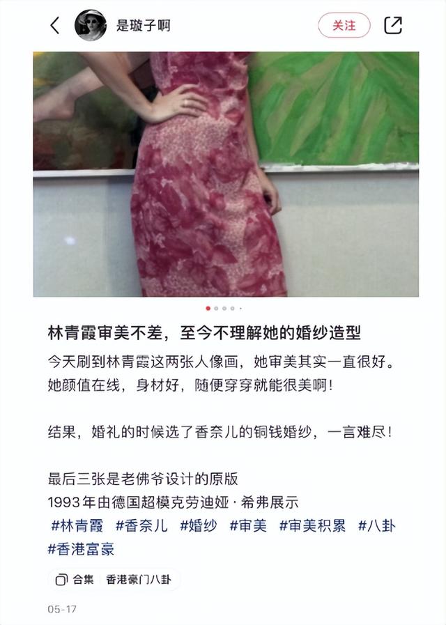 看了69岁林青霞和73岁刘晓庆的近照,才发现:绝色和漂亮的区别