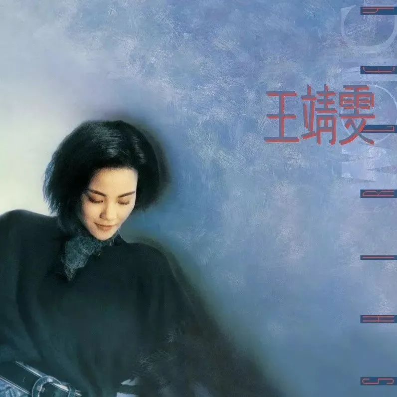 55岁王菲远赴印度朝圣,粗衣麻布难掩气质,与谢霆锋复合后状态回春!