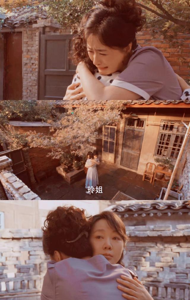 女演员长相多重要?《小巷人家》关晓彤一出场,才知何为国民闺女