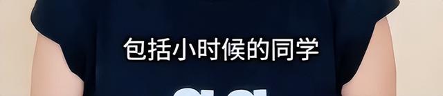 36岁袖珍演员朱洁回应出轨！曝炸裂细节：前夫拿刀威胁，法院已判