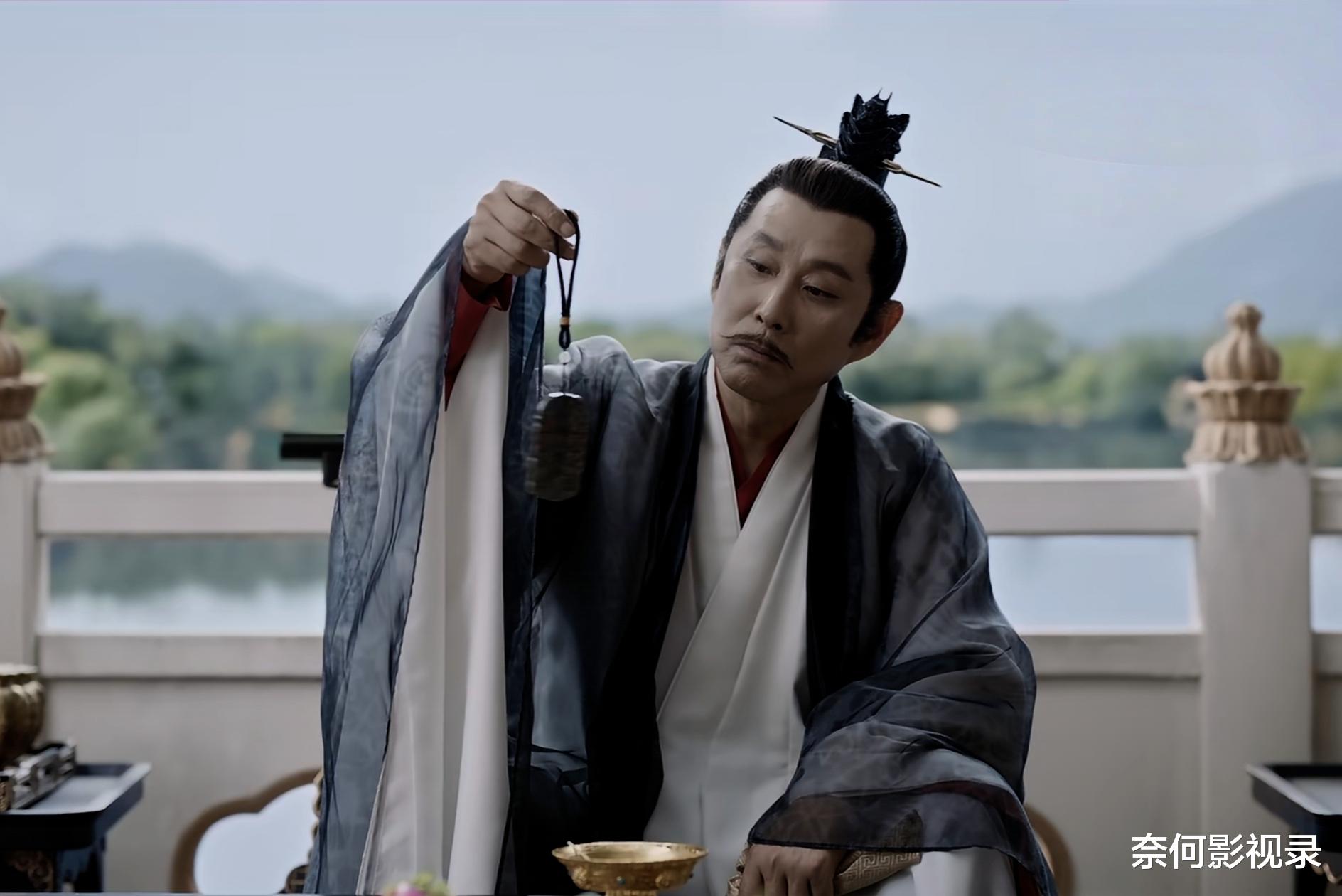 《庆余年》五竹身受重伤后去了什么地方？