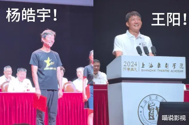 36岁林更新现身校园,憔悴暴瘦模样大变,手臂比别的女演员都要细