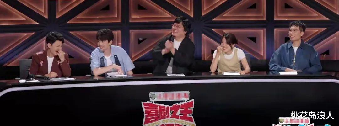 刘旸决定用「付航」打败「付航」,我不喜欢