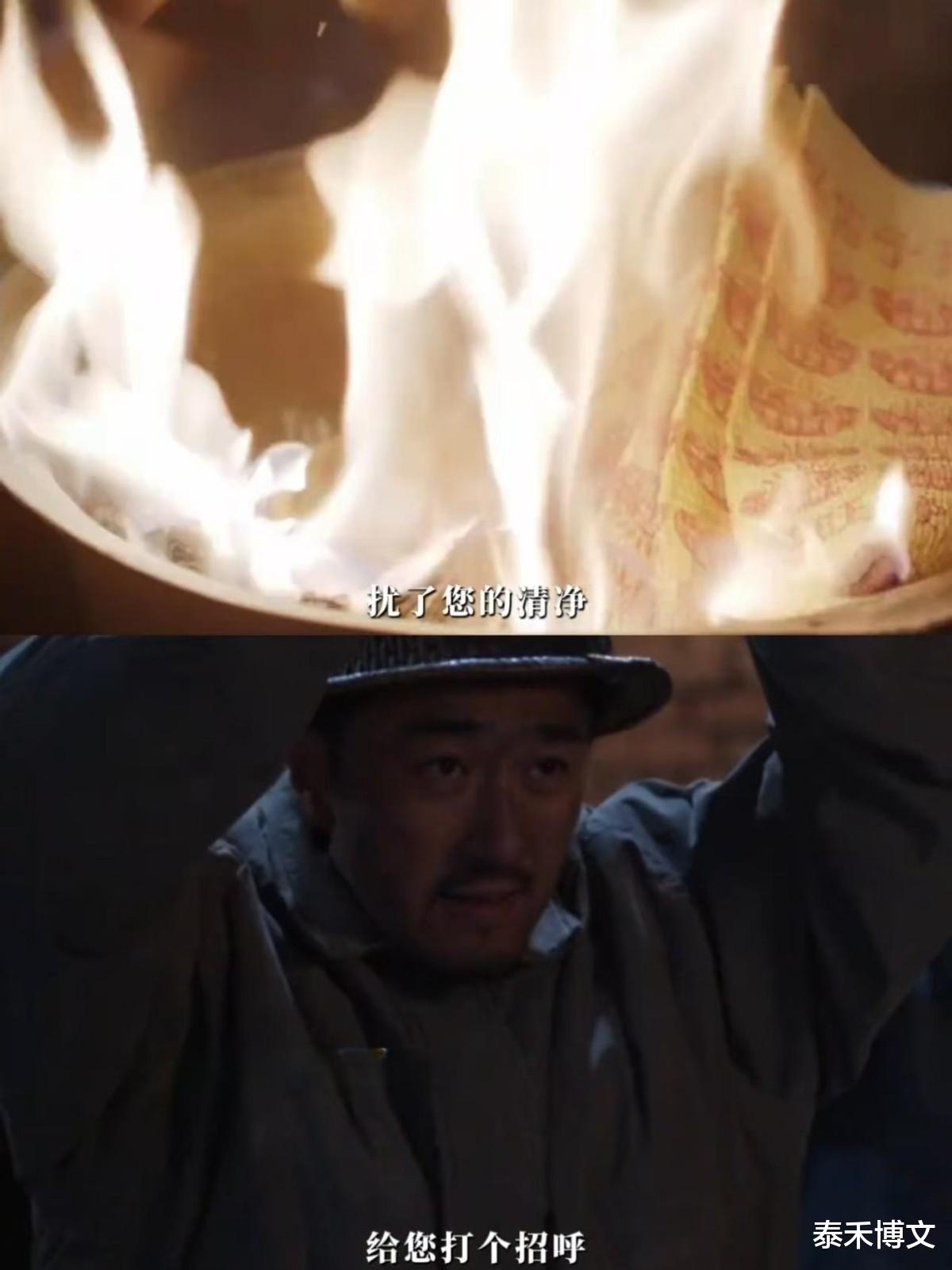 《我是刑警》首播好评如潮，连看3集后，我要说：这部刑侦剧必爆