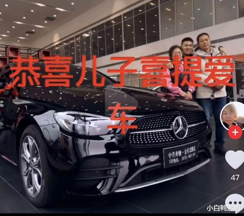 曝劳斯莱斯事件猛料！同村人爆料多次撞车，欠钱抵赖，司机是老总