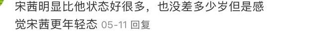 43岁周渝民颜值崩塌?发福脸盘变大,嘴唇逐渐消失,面相都改变了