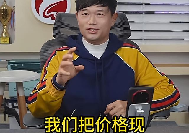 邓刚“掀桌子”狂甩千川钓竿，明明是福利！为何有人不买账？