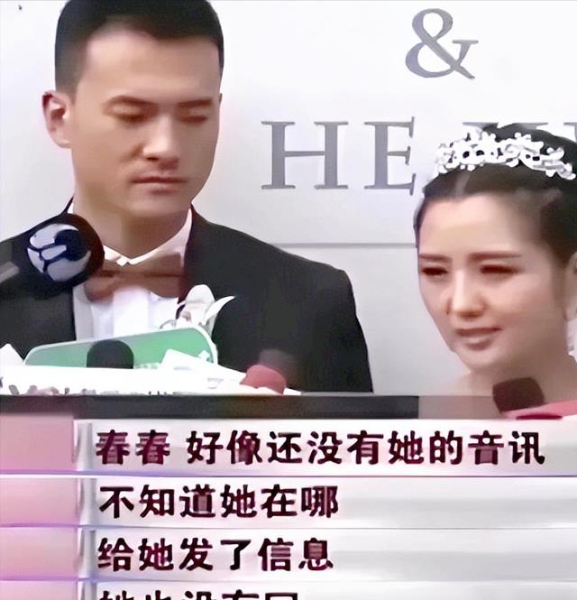 人前大明星，人后“吹牛怪”！这6位明星，撒谎前能不能打个草稿