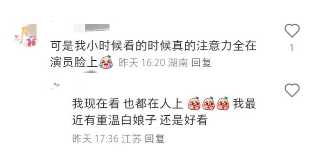 小时候光看谁武功厉害,原来TVB穷得就剩下演技了!