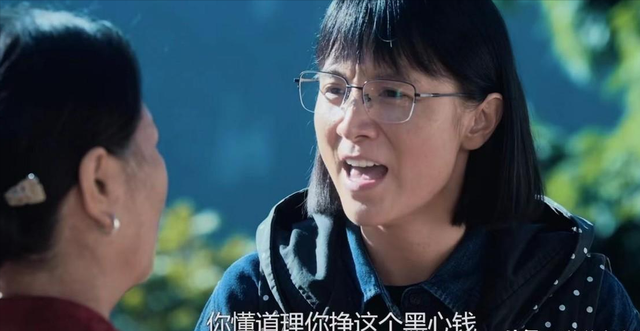 看到宋佳的张桂梅，我才发现内娱留给海清的时间，已经不多了