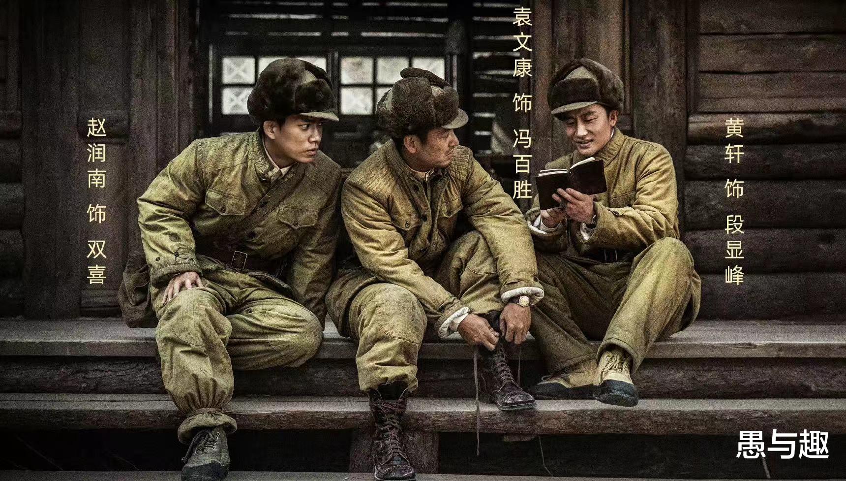 10月16日电视剧追更/定档日历，9部热播2部收官，8部新剧待定档