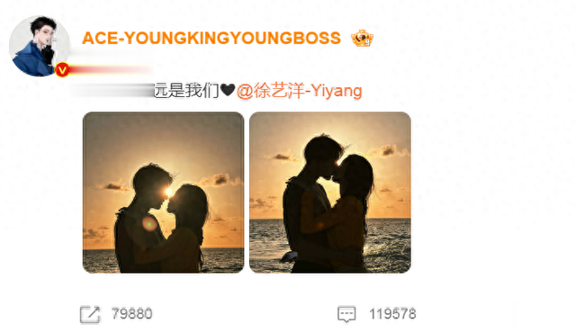 黄子韬也是够逗的,官宣恋情以为自己是顶流鹿晗呢