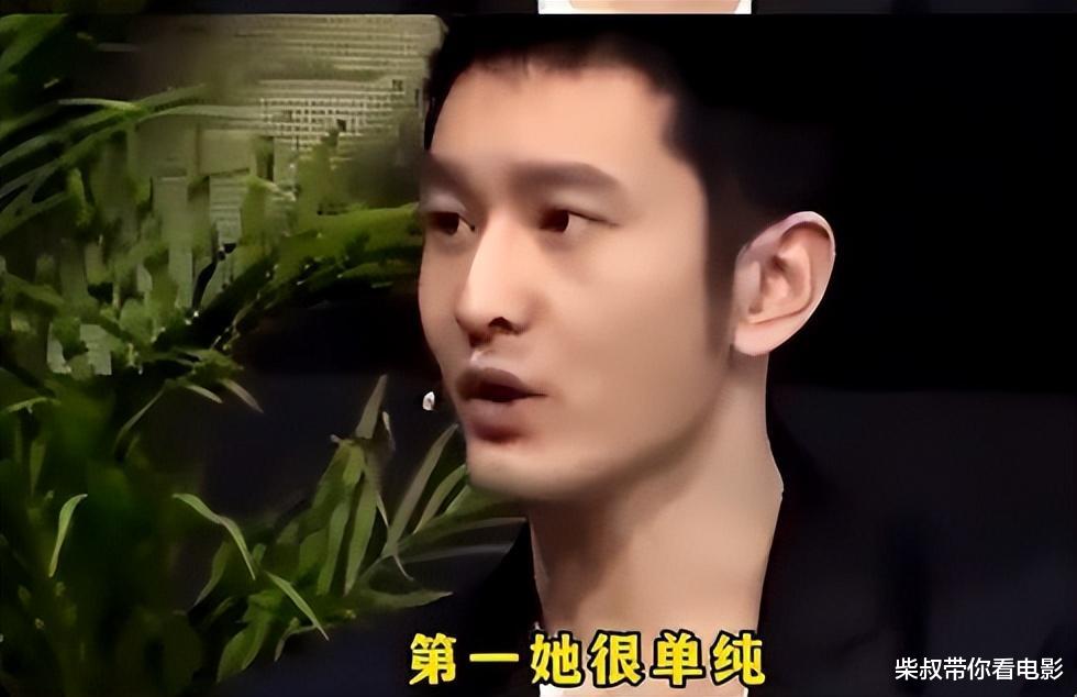 Angelababy复出无人问津，让她输掉所有荣光的，从不是“疯马秀”