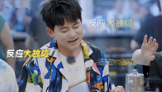 GAI做错了啥?被石凯强行拉进《快乐老友记》押韵大赛“踩”苏醒