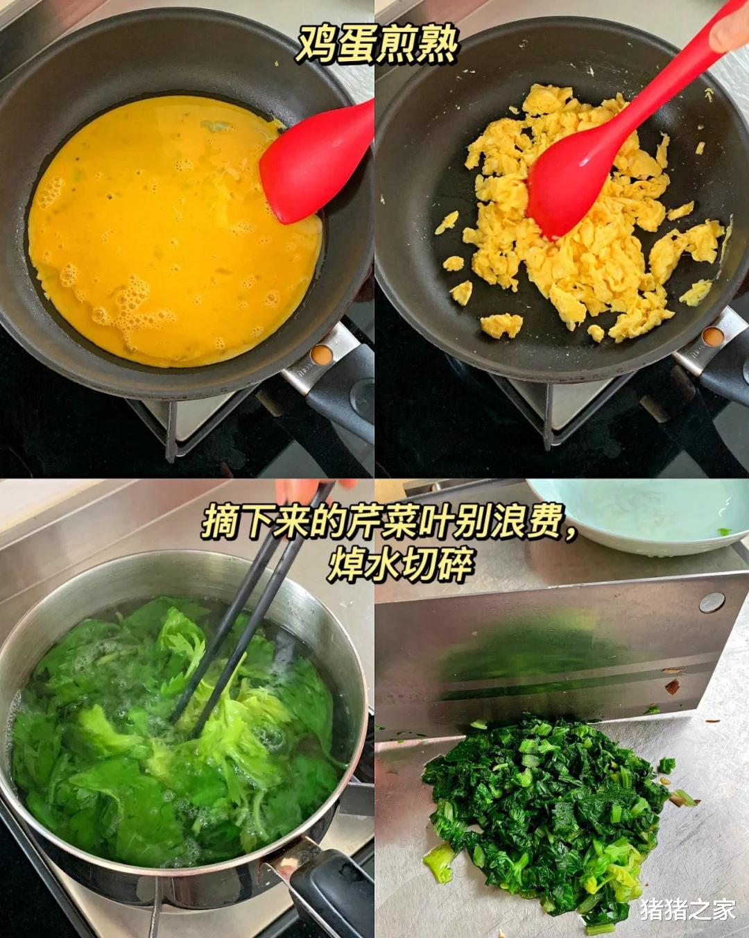 夏天很爱吃这素馅包子，全身都是宝，又香又营养，比肉包还好吃