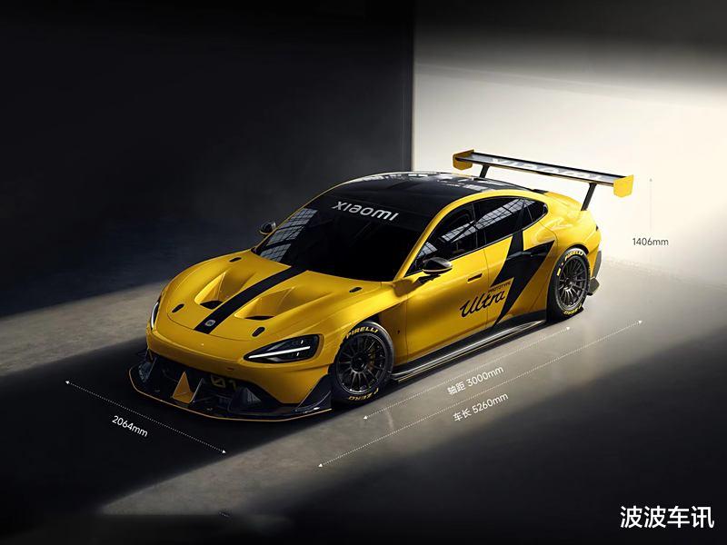 小米SU7 Ultra原型車曝光，采用巨大前鏟，征戰(zhàn)紐伯格林賽道