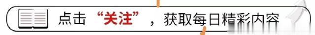 陈勤:17岁高考状元,毕业年薪154万 接父母移居美国 38岁却轻生跳楼