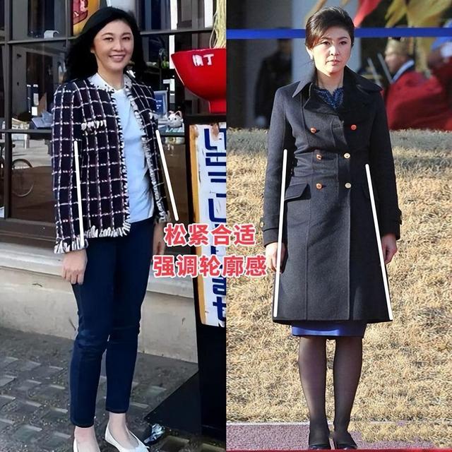 看了英拉的打扮，我悟了：裙不上膝、妆发精致，身材发福也很优雅