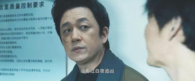 2024年最令人失望10部国剧：《清明上河图密码》第7，第1名没争议