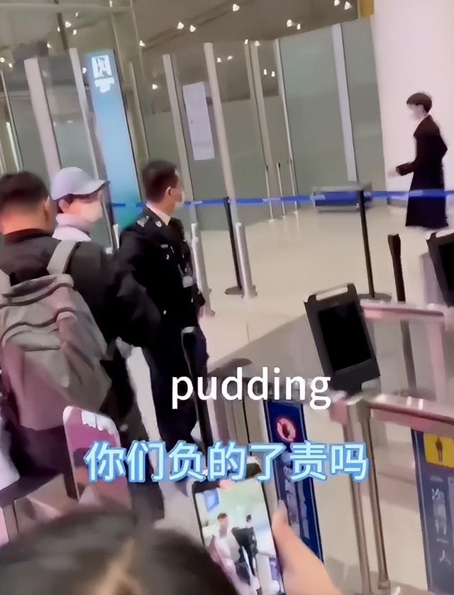 王俊凯：养嫂子事件水落石出