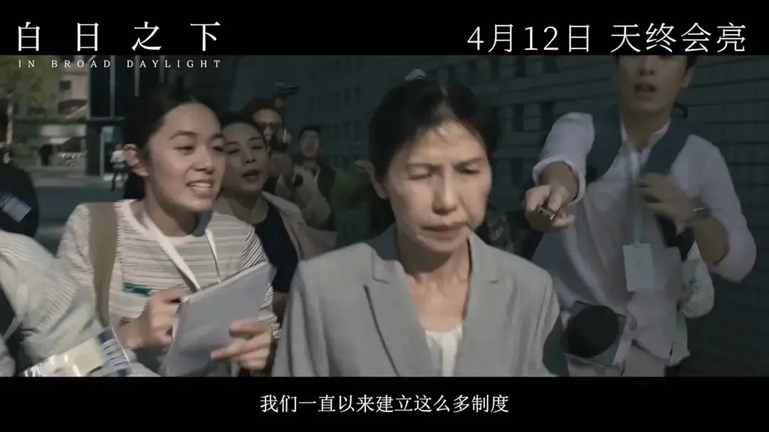 建议严查林保怡,这个「变态」不像演的