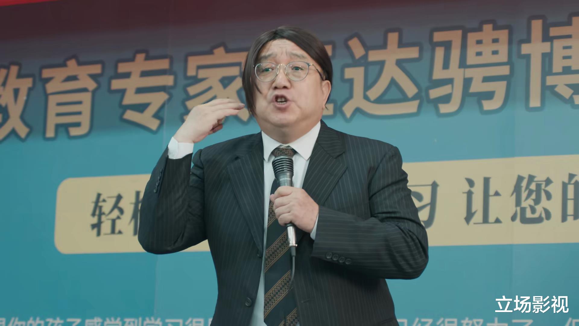 央视1套又一部新剧开播了，连看2集，我要说：央视果真又淘到宝了