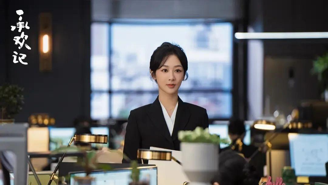 杨紫号召力再次体现，新剧《承欢记》刚上线就秒了王一博和赵丽颖