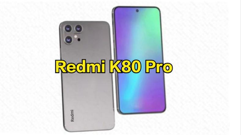 K70砍掉的功能回归！Redmi K80系列配置全面揭晓，双11后登场