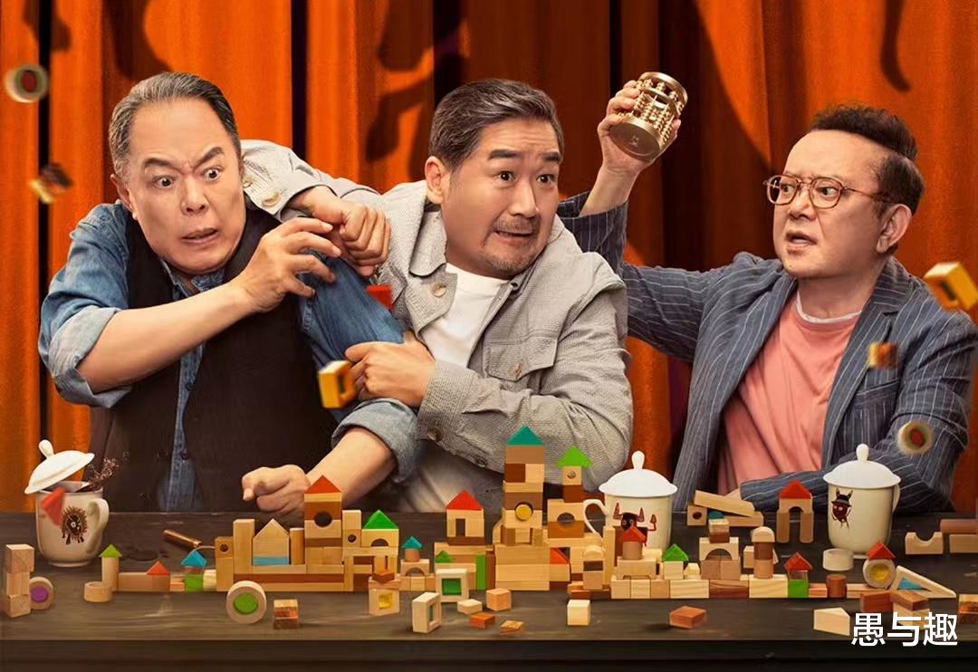 5月10日今日新剧追更/定档日历，3部热剧收官，4部新剧定档