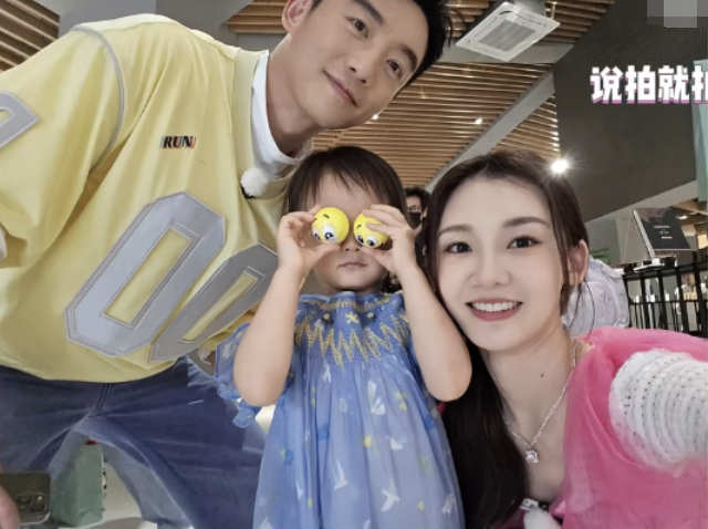 苗苗|苗苗救场《跑男》,三岁女儿活泼外向黏上雨琦,孟子义发文感谢