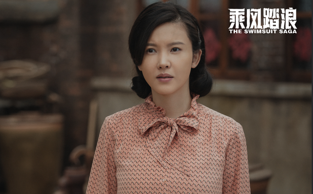 乘风破浪:彭锦绣的决定改变三人结局,秦升最惨,罗现最意外