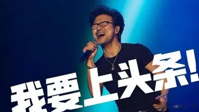 汪峰|汪峰新女友“森林北”曾上过《非诚勿扰》？真的！并已结婚生女