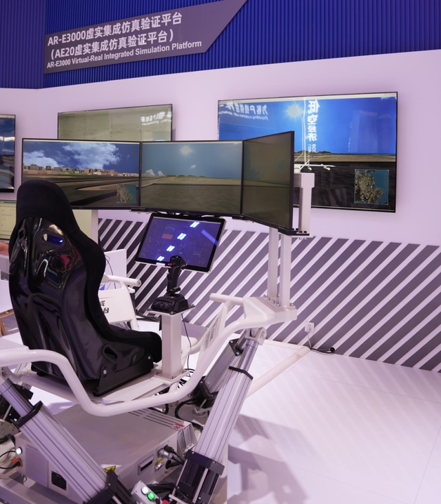 发现关键展品：支持我国低空经济和商业航天领域“千帆竞发”的科技力量