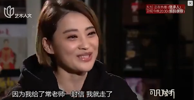 朱时茂30年前的春晚，谁注意到他身边的女孩？今火得一塌糊涂