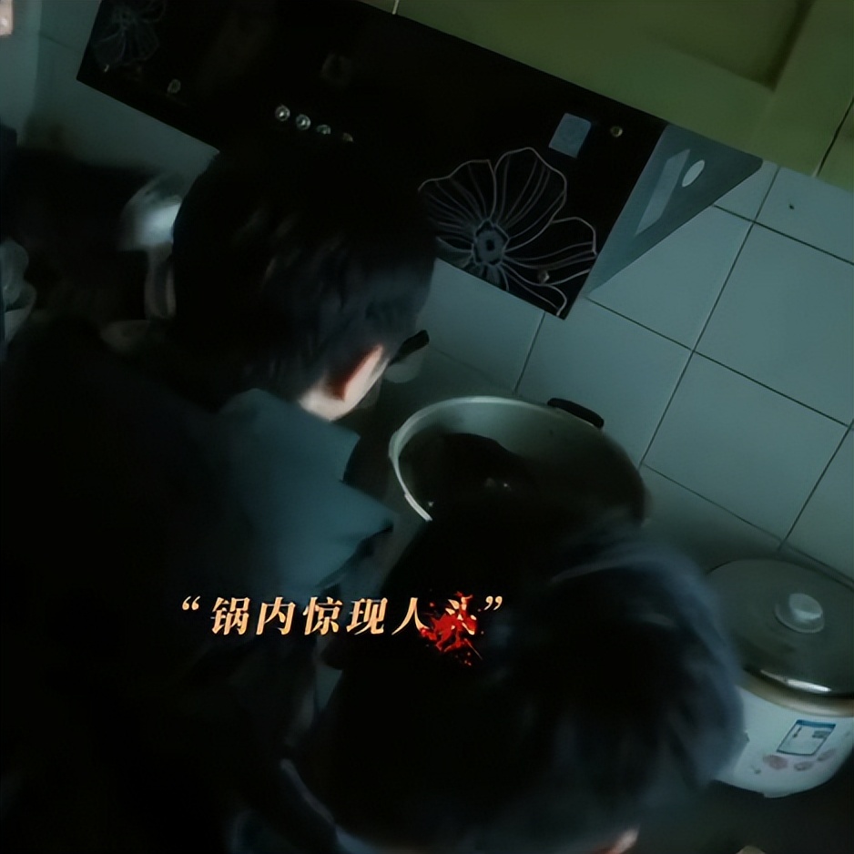 尺度真大!2025开年第一猛剧,开播40分钟飙升榜一,这剧真费命