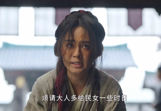 《花间令》夺热度冠军，打多少资方的脸，徐百慧赌对了