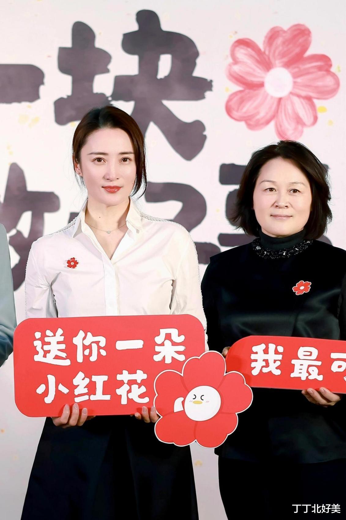 蒋勤勤48岁又怎样?一袭连体裤照样美成少女样,未修图状态太好了