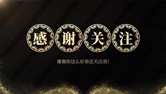 卫冕冠军!全红婵却高兴不起来,全家乱成一锅粥,家人生活受扰