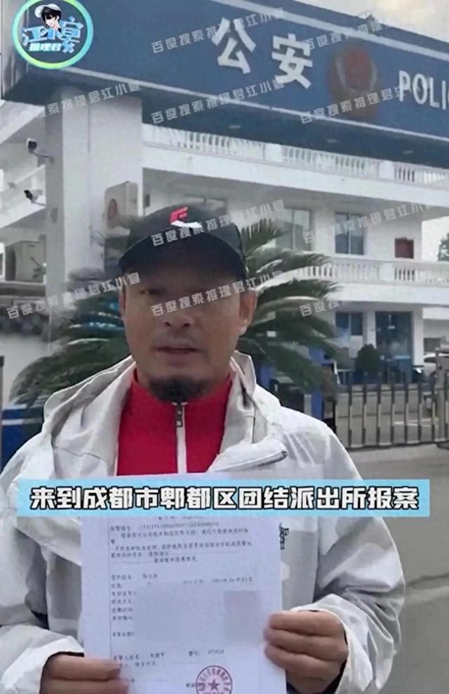 后续！受王宝强资助孩子父亲发声 网友炸评 这辈子跟姓马的不共戴天