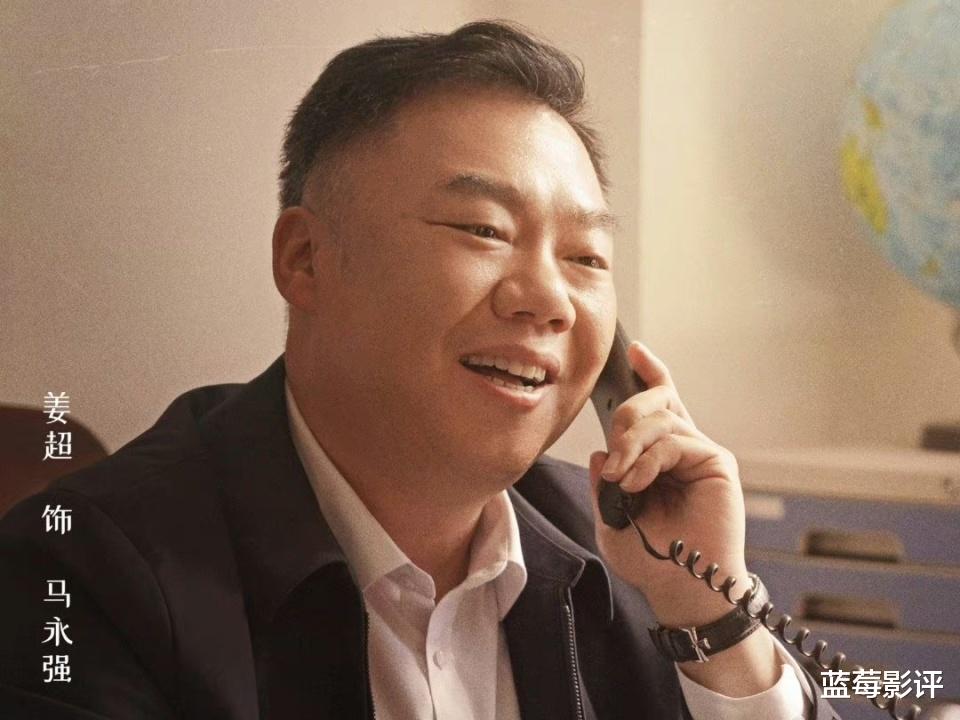 今晚开播!央视又一黑马剧来袭,宋佳、聂远领衔主演,有爆款潜质!