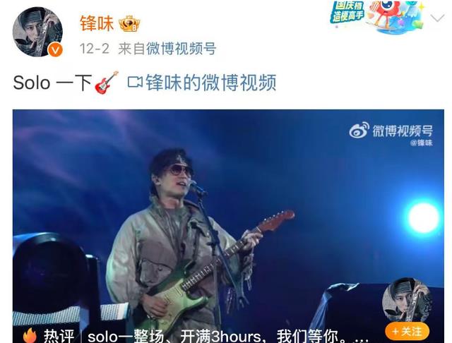 王菲恋再次被曝！张柏芝为躲避霆锋，带全家嫁小9岁大佬！