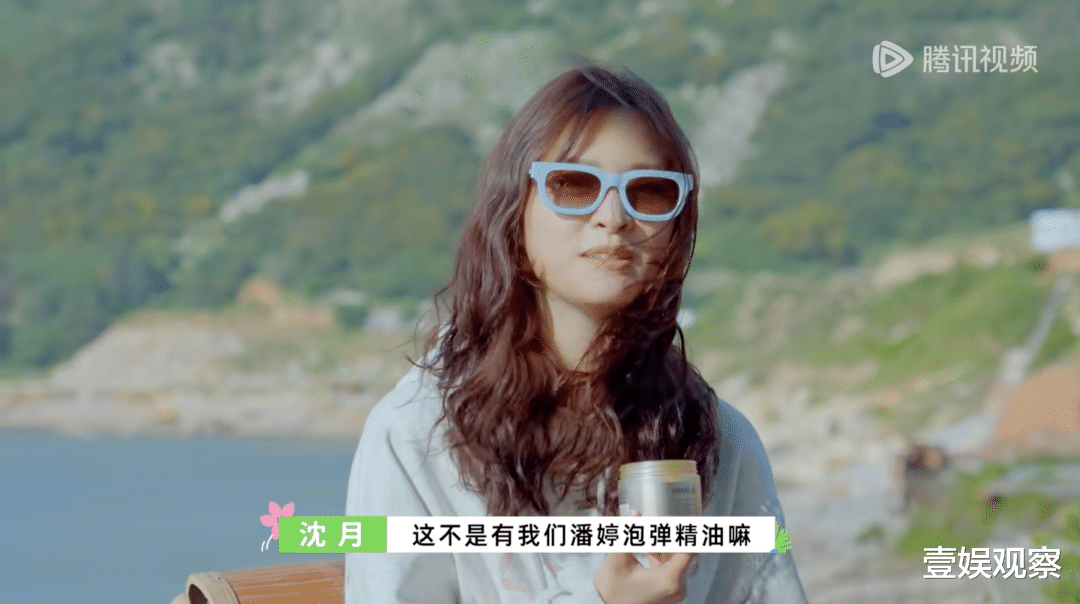 霸主|复盘2024上半年综艺赞助：伊利分心，新霸主救场