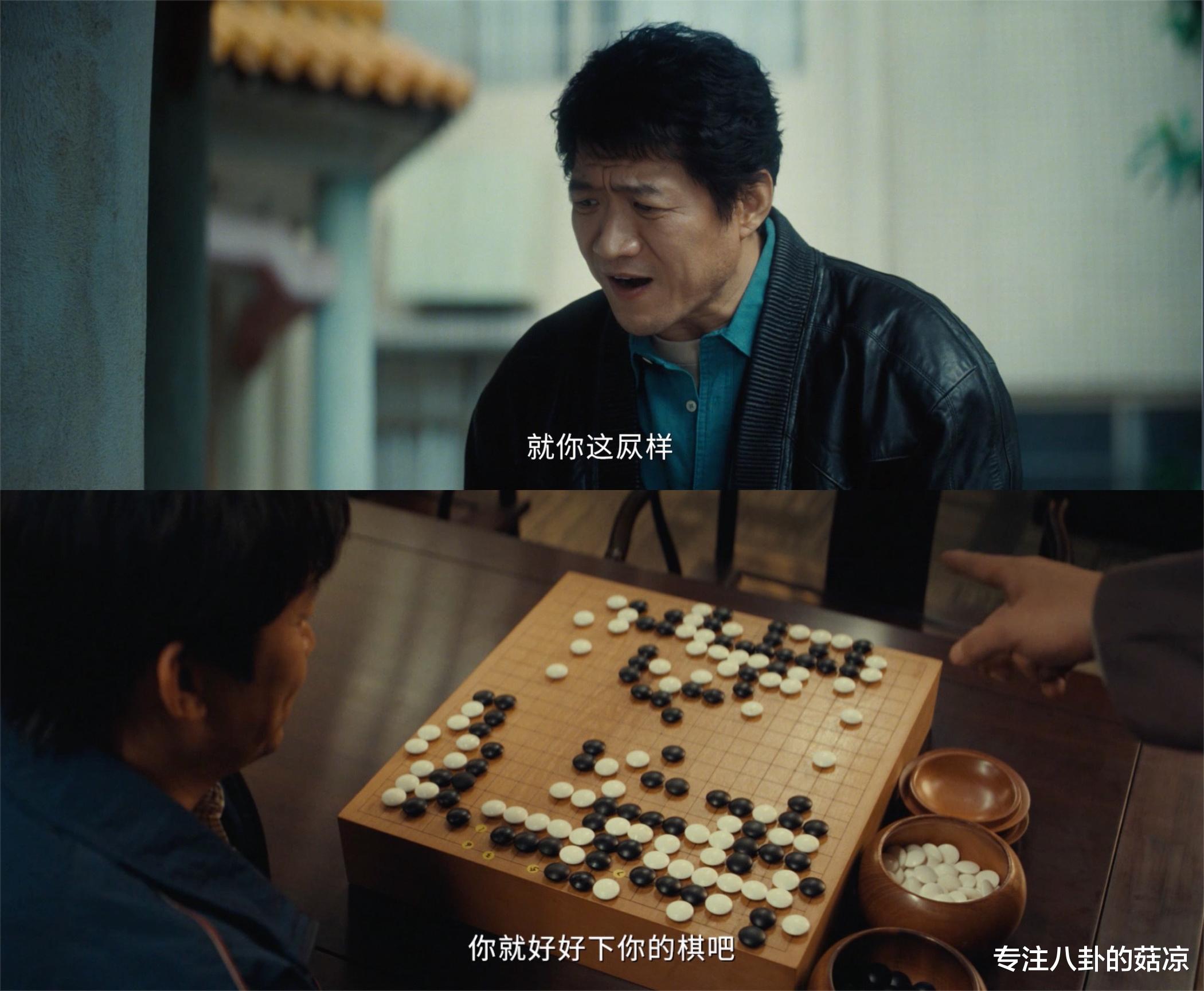 首播将至!新悬疑剧来袭,王宝强领衔,普通棋手爆改犯罪策划师