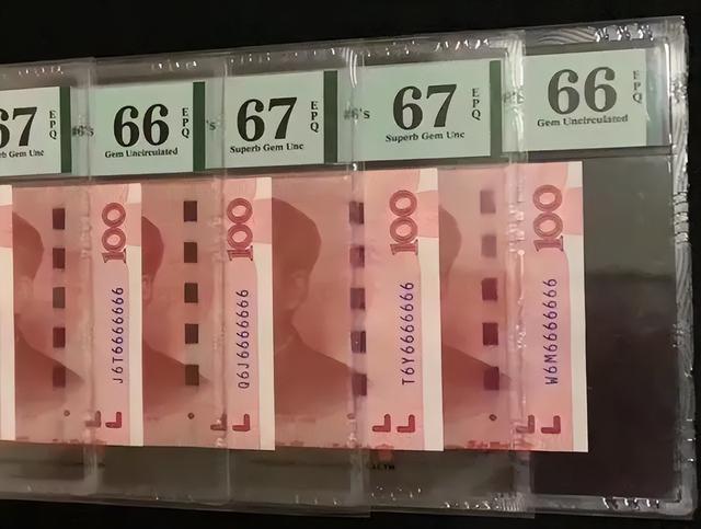 1张几万，15年100元纸币，哪些值得珍藏了