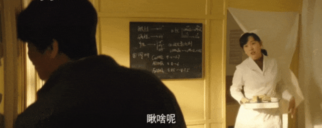 又媚又狠,如狼似虎,她是国产第一反派女大佬