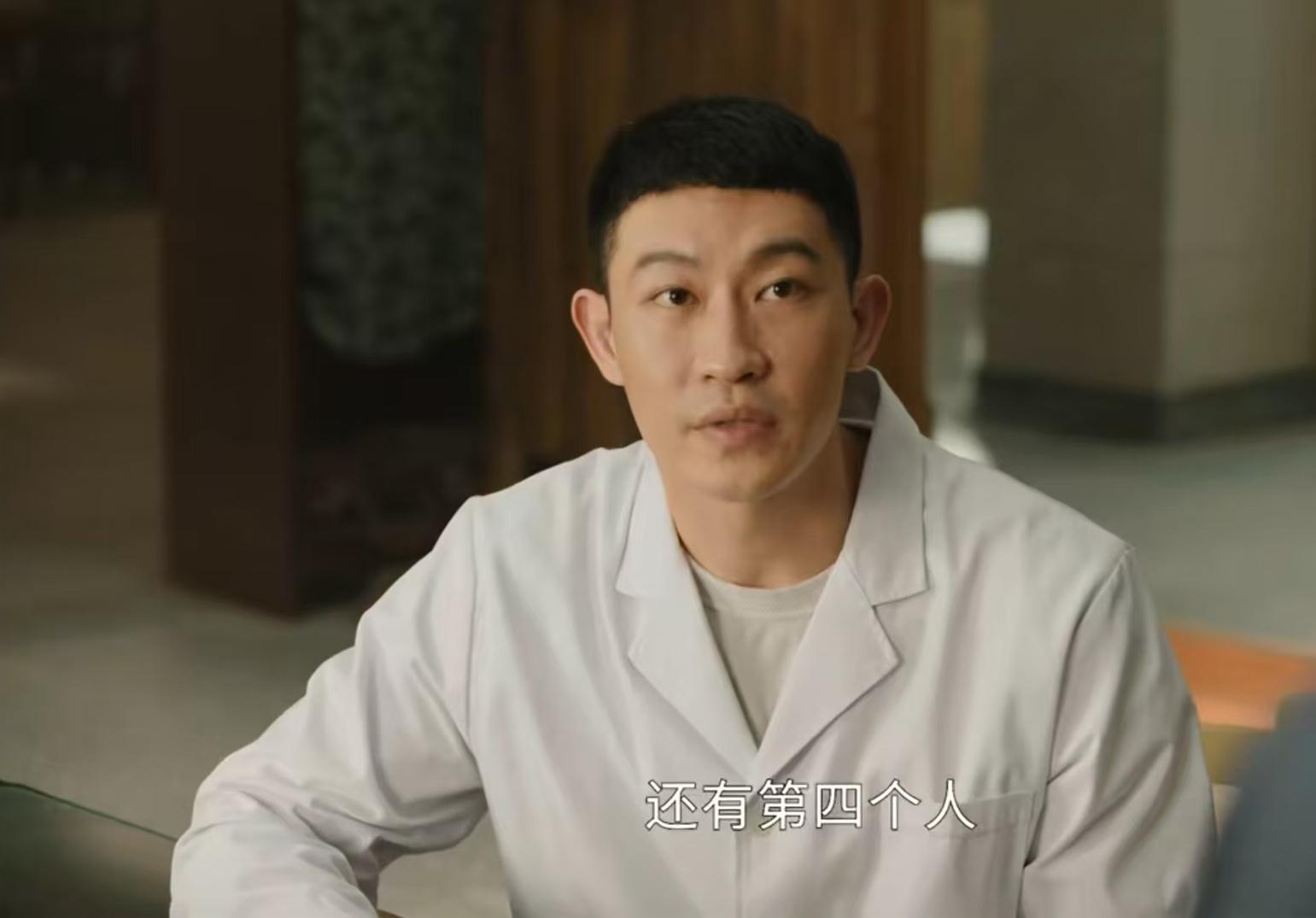 央视《雪迷宫》开播,连看2集后,我要说:央视这回又淘到宝了