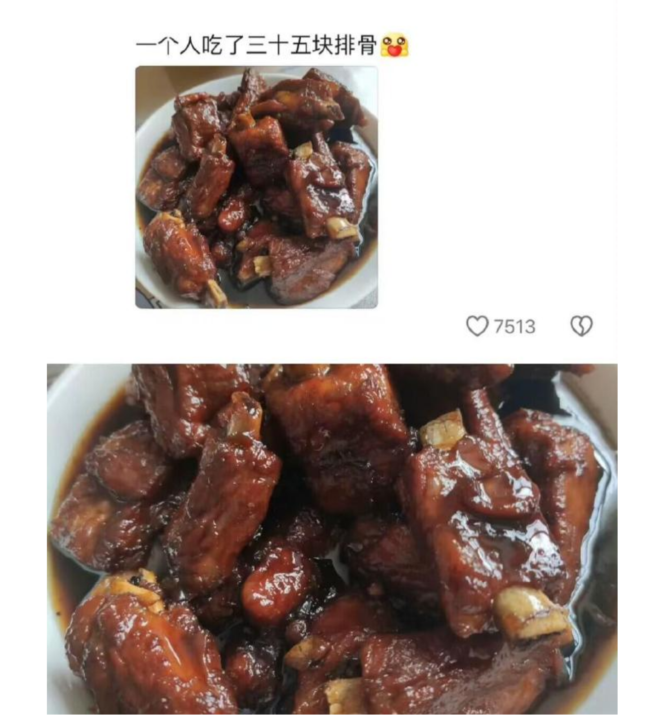 00后学生“没福硬享”，回怼老一辈：先苦未必后甜，先甜就是真甜