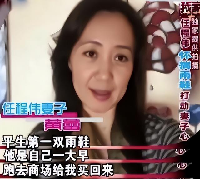 他9块钱娶老婆,住9平米的地下室7年,成名后坚决不换糟糠妻
